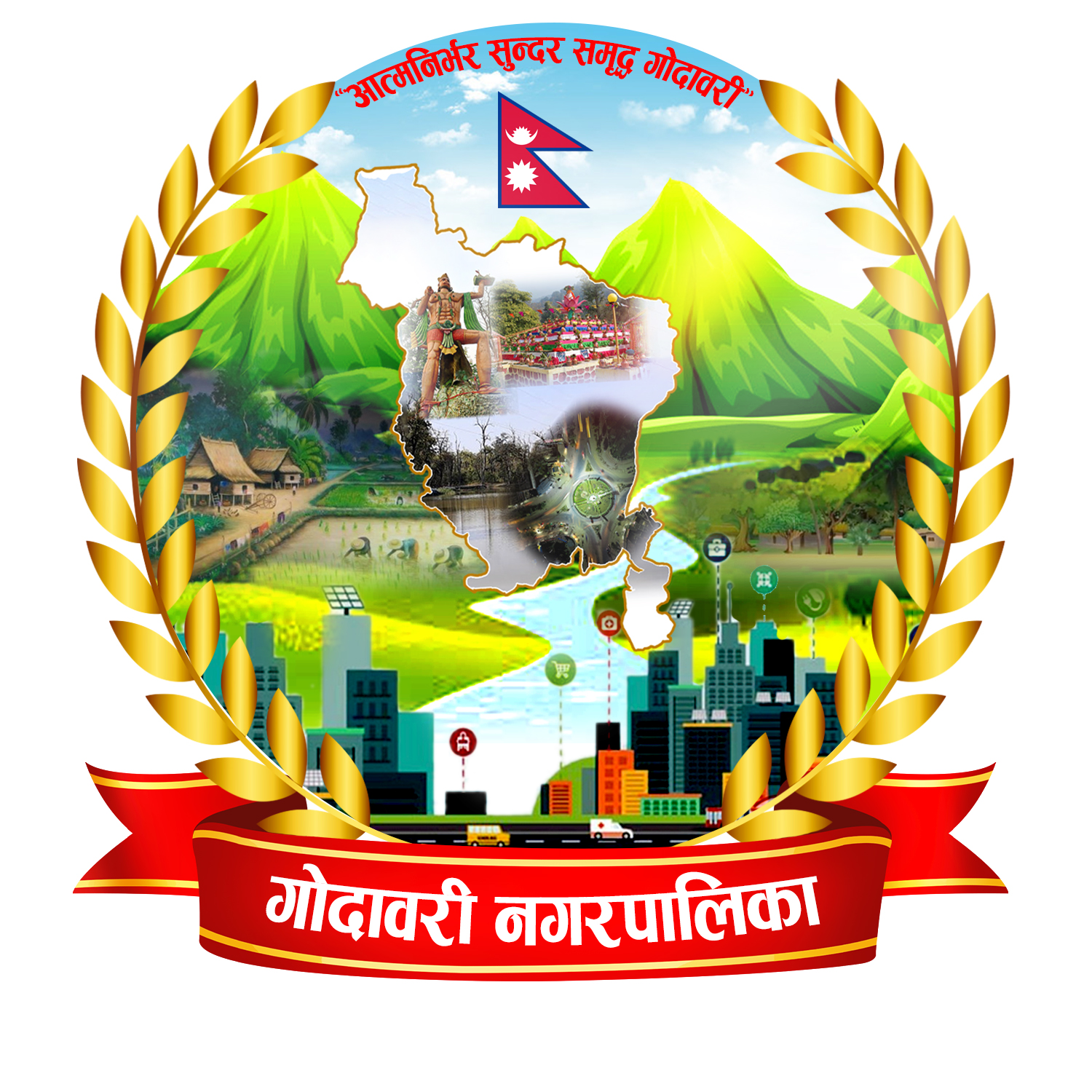 Local Government Logo